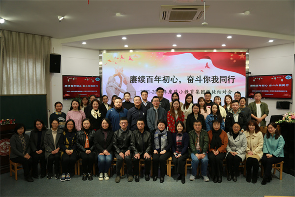 圖7大合影2.jpg