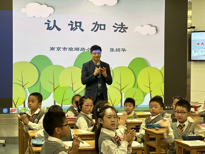仇學(xué)春老師 主持.jpg