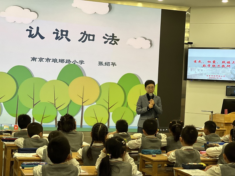 張紹華老師.jpg