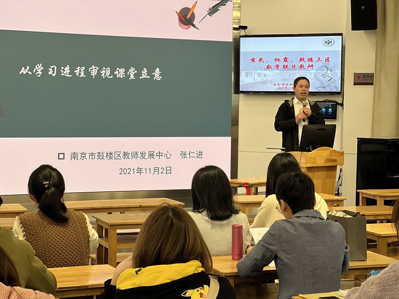張仁進(jìn)主任 講座.jpg