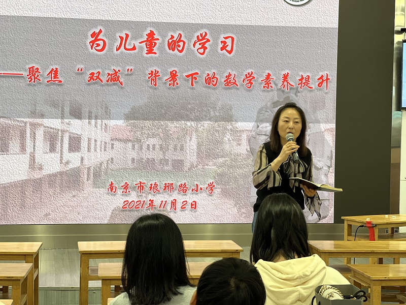 陳靜特級(jí) 總結(jié).jpg