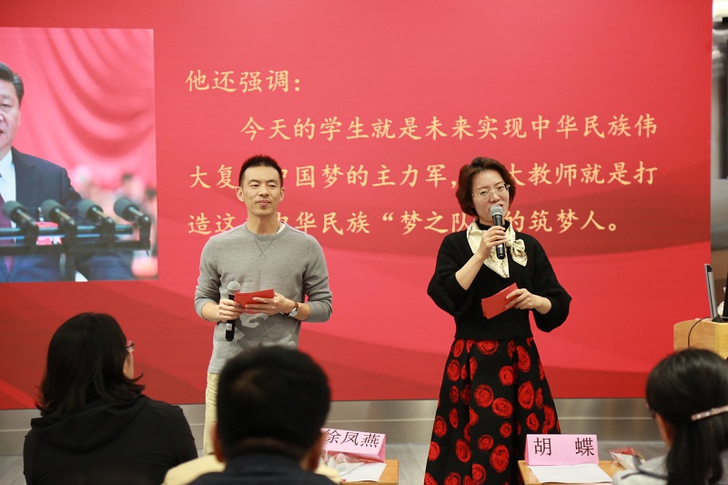 圖2.1：筑夢人.JPG