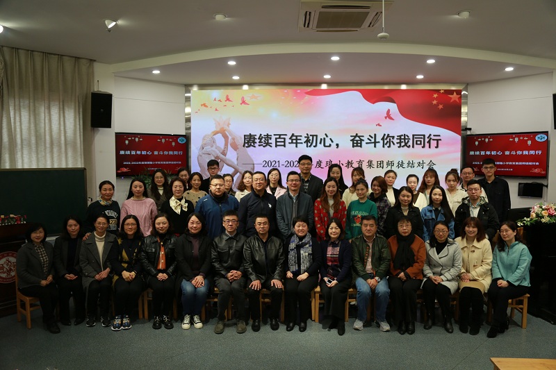 圖7.3大合影.JPG