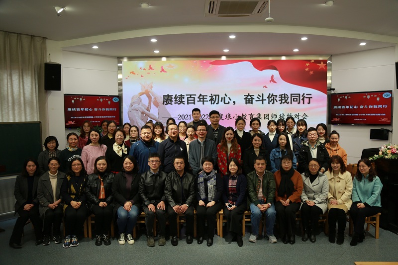 圖7.大合影1.JPG