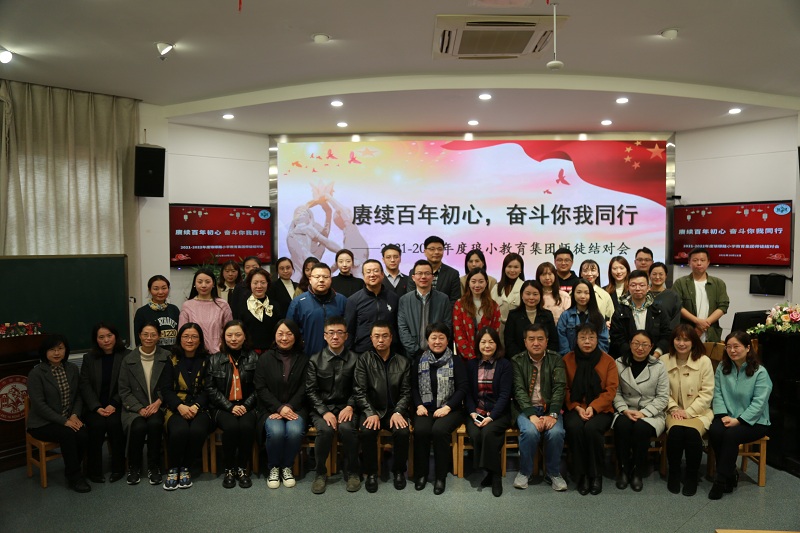 圖7大合影2.JPG