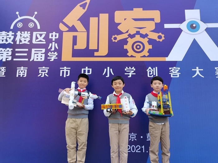 3.朱心橋、葉俊延、汪家昊小隊(duì).JPG