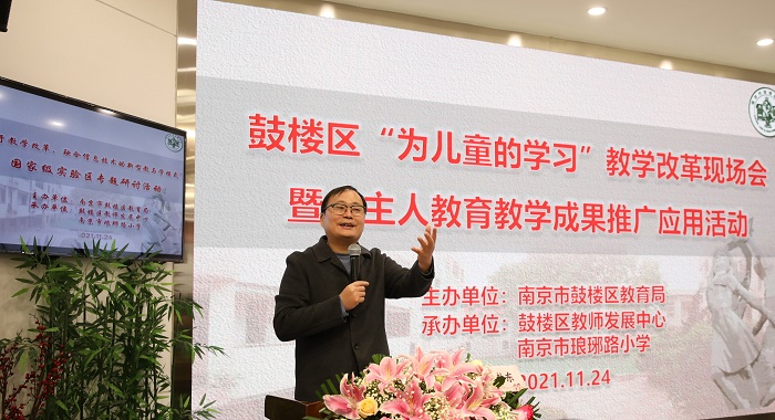 1.主持人照片.JPG