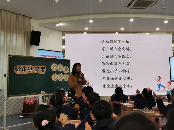 顧老師照片2.jpg