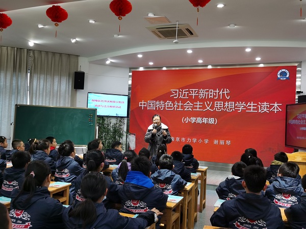謝老師照片1.jpg
