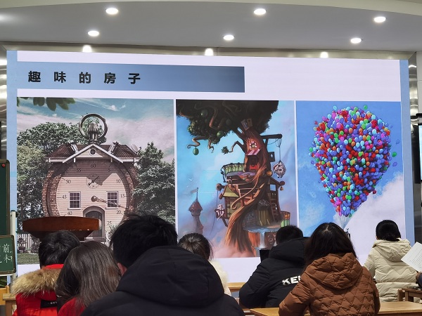 圖6.3 美麗有趣的房子.jpg