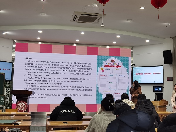 圖7.2“勞動(dòng)改變世界”的創(chuàng)意思考.jpg