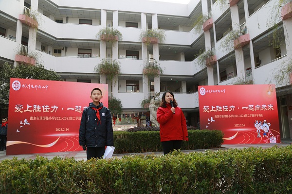 開場(chǎng)升旗 (3).JPG