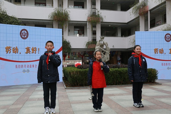 6勞動(dòng)故事.JPG