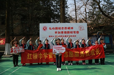 瑯小紅領(lǐng)巾，志愿服務(wù)進(jìn)社區(qū) (2).JPG