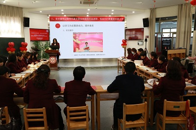 05黨支部書記魏芳代表支委會向黨員大會述職，報(bào)告2021年度黨支部工作.JPG