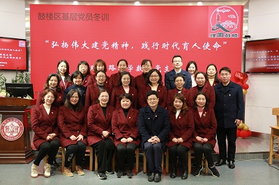 14合影留念.JPG