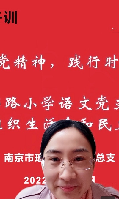 18.楊艷清發(fā)言.jpg