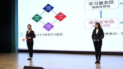 聯(lián)動(dòng)展研.JPG