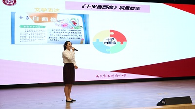 學(xué)思促研3.JPG