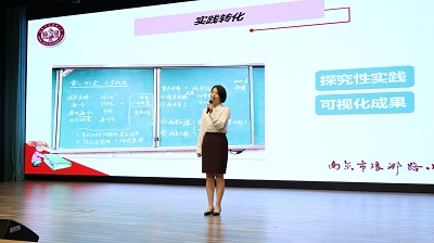 學(xué)思促研4.JPG