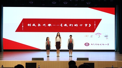 學(xué)思促研5.JPG