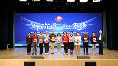 專(zhuān)刊發(fā)布2：贈(zèng)書(shū).JPG