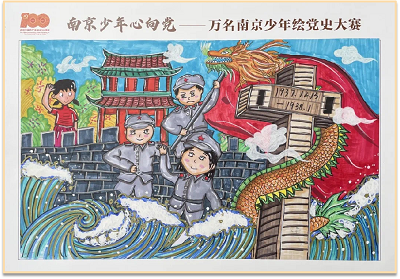 學(xué)生作品1.png