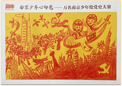 學(xué)生作品2.png
