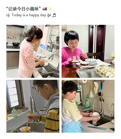 家務(wù)勞動4.JPG