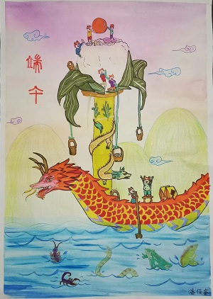 《端午》潘俁睿 四（1）班.JPG