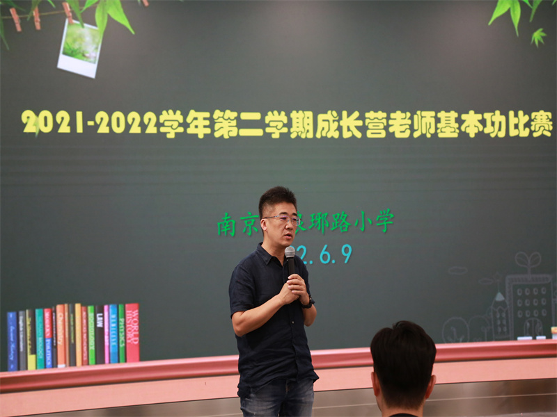 馮毅 校長發(fā)言.jpg