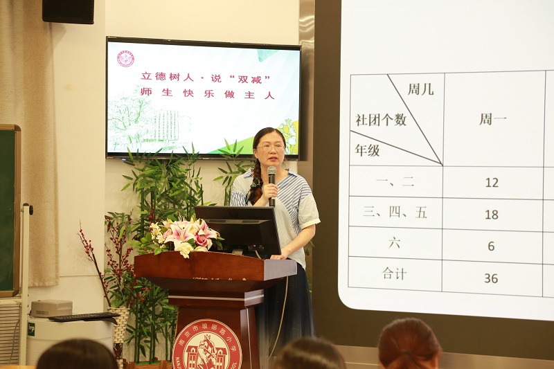5張冬梅校長.JPG