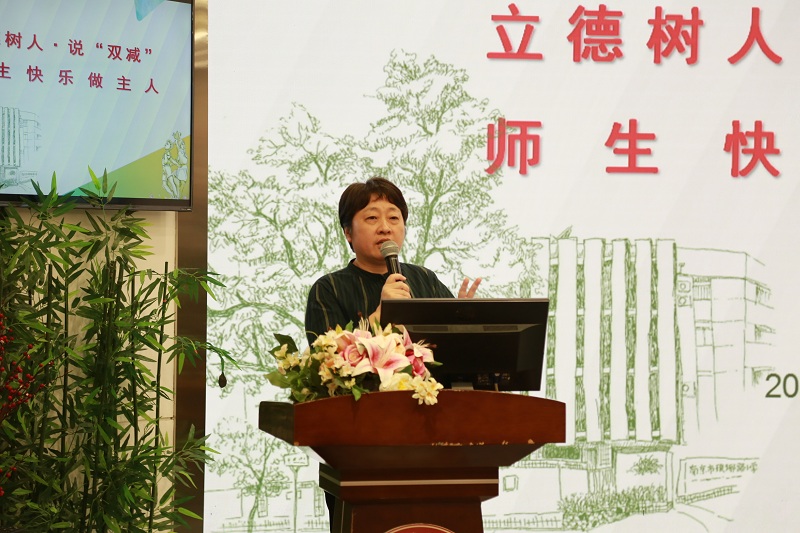 6戚韻東校長.JPG