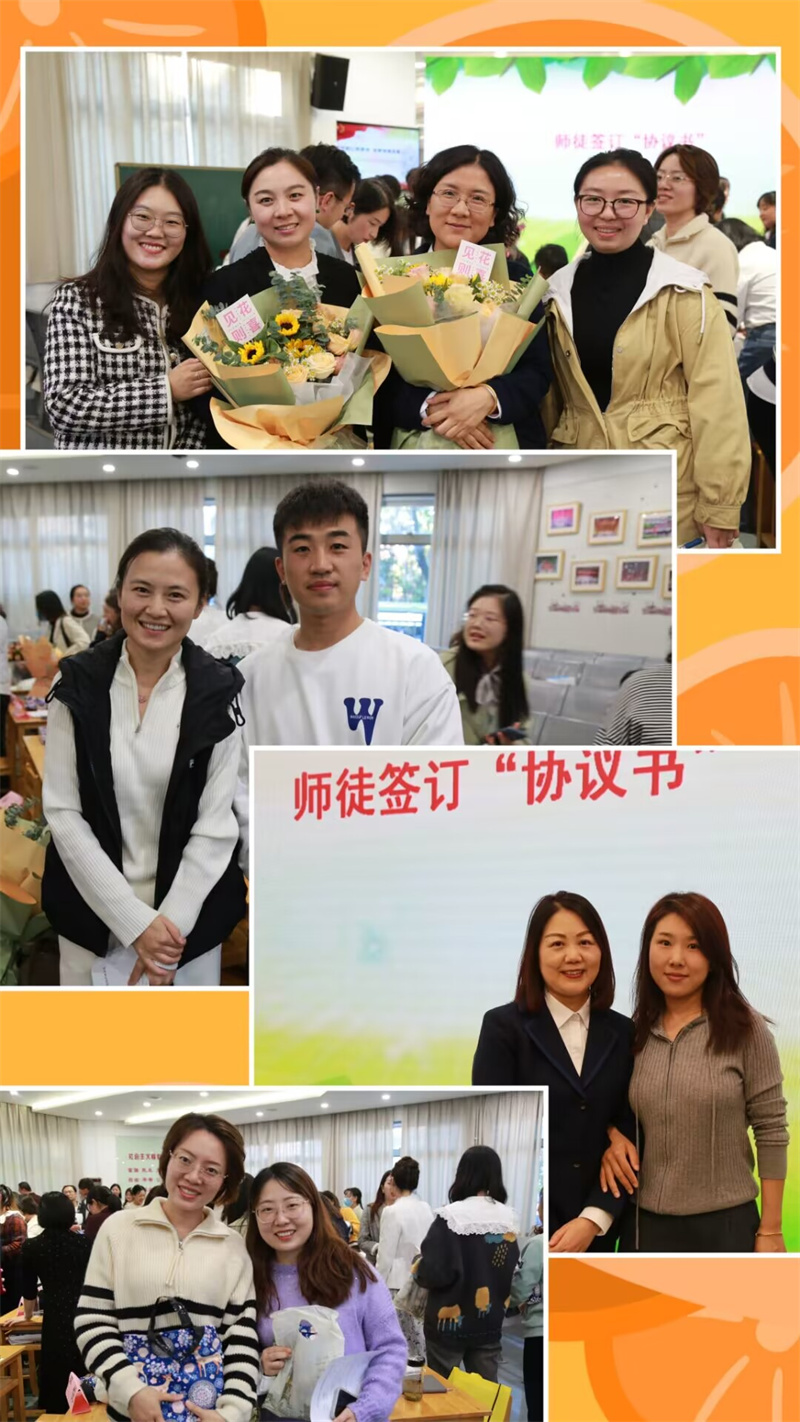 10.2 師徒結(jié)對(duì)照片.jpg