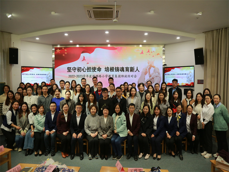 16.大合影.jpg