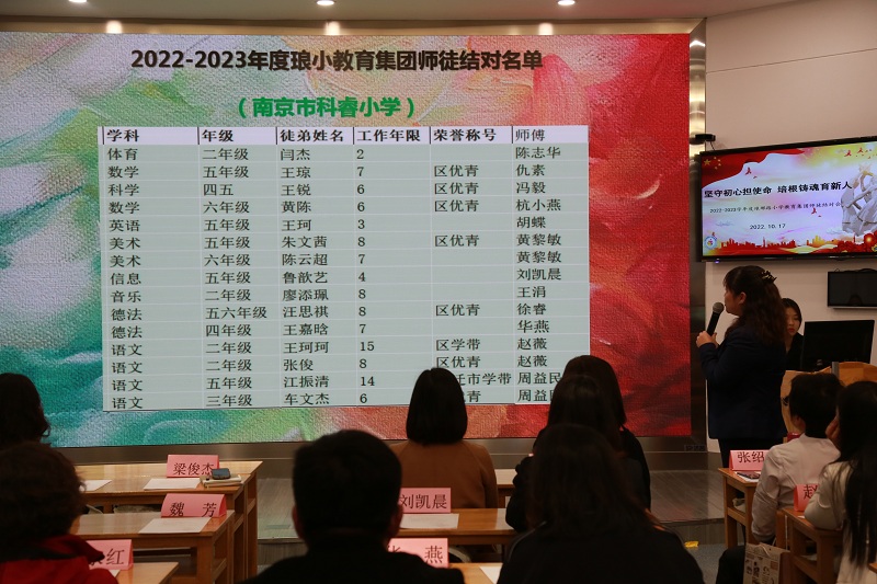 7. 梁校長.JPG