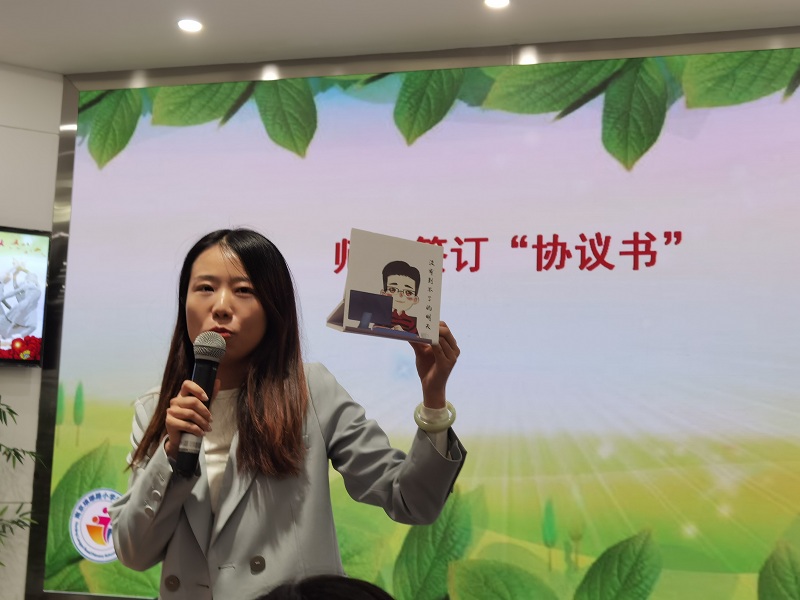 10.徒弟潘璐發(fā)言.jpg