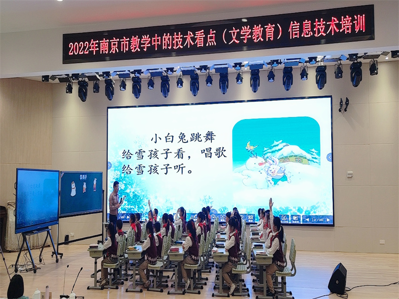 楊浩老師上課.jpg