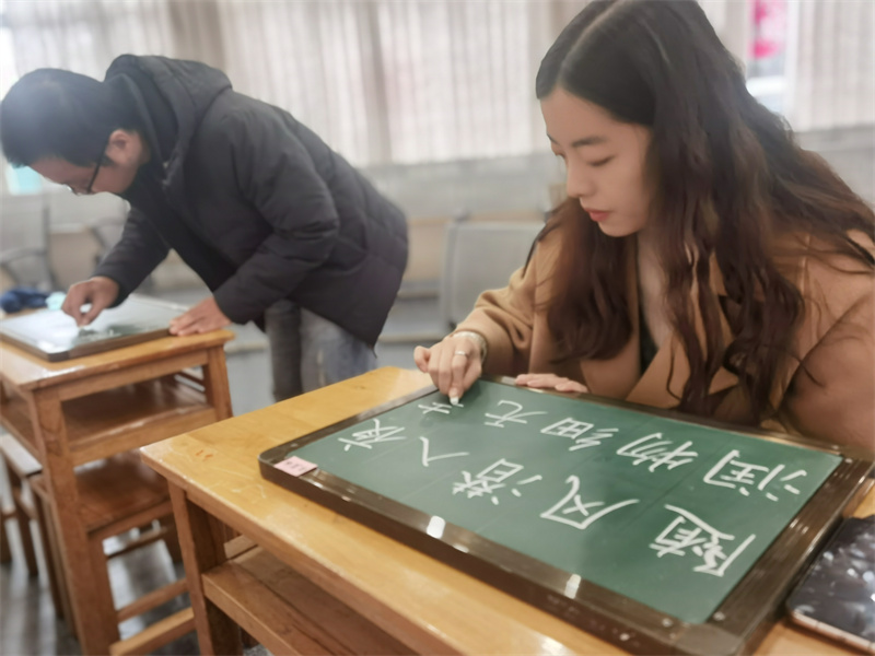 4.老師練字.jpg