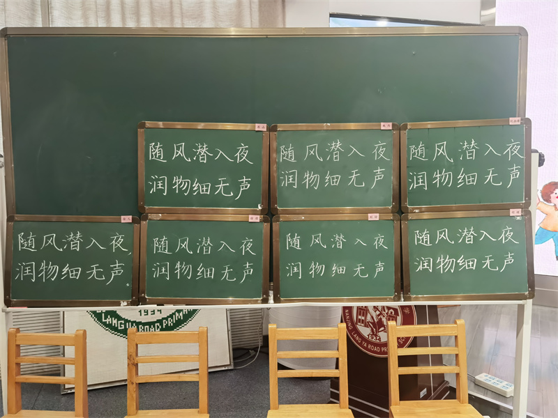 6.作品1.jpg