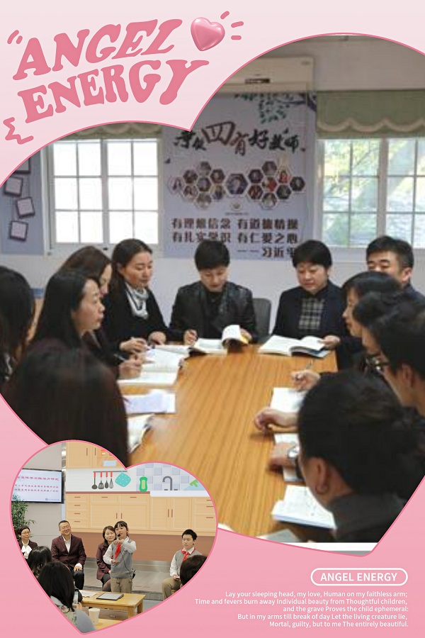 圖5   “鯤鵬號(hào)”研究型教師團(tuán)隊(duì)研究現(xiàn)場(chǎng)照片.jpg