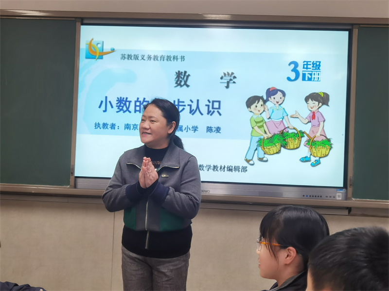 圖3  陳凌.jpg