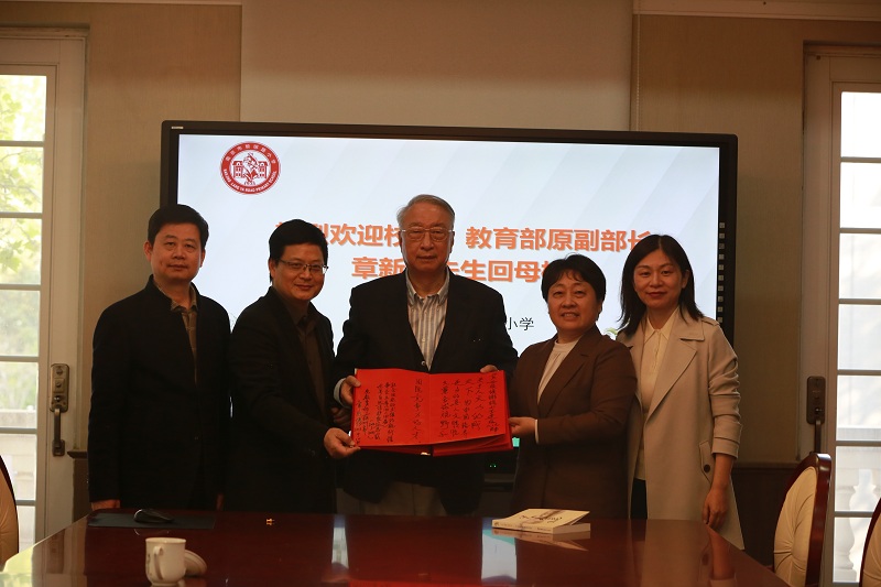 戚校贈禮 (2).JPG