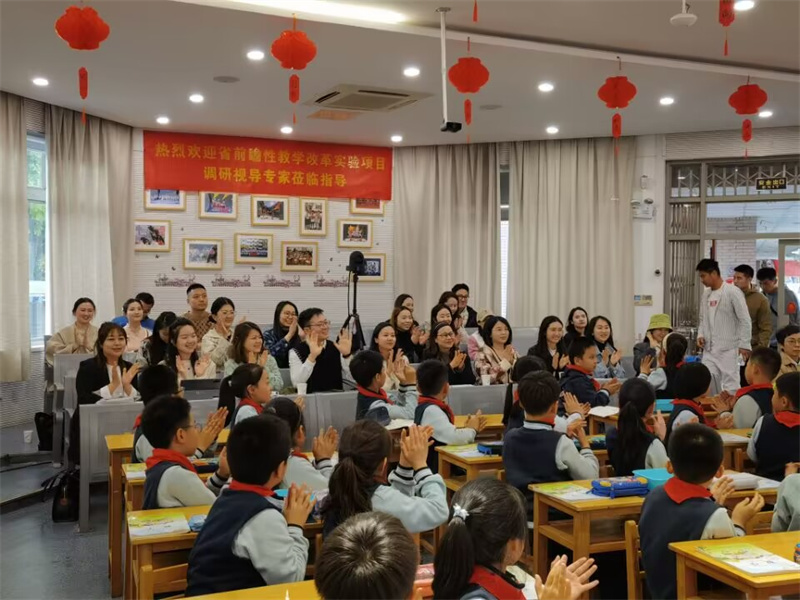 1.1  歡迎大家.jpg