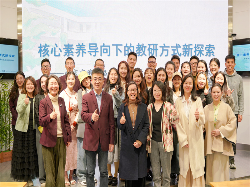 12. 大合影.jpg