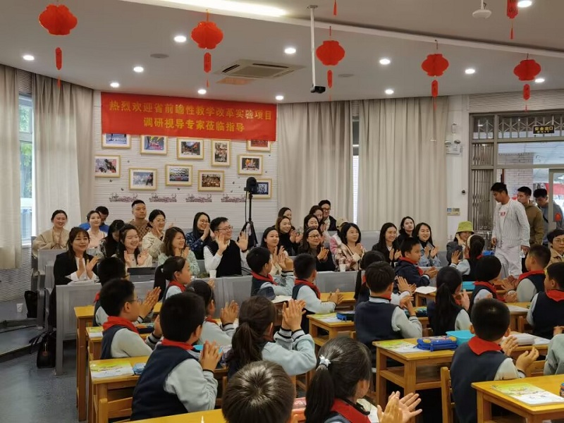 1.1  歡迎大家.jpg