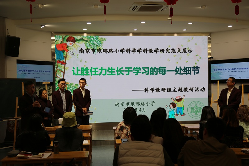 3.1   科學(xué)合影.JPG