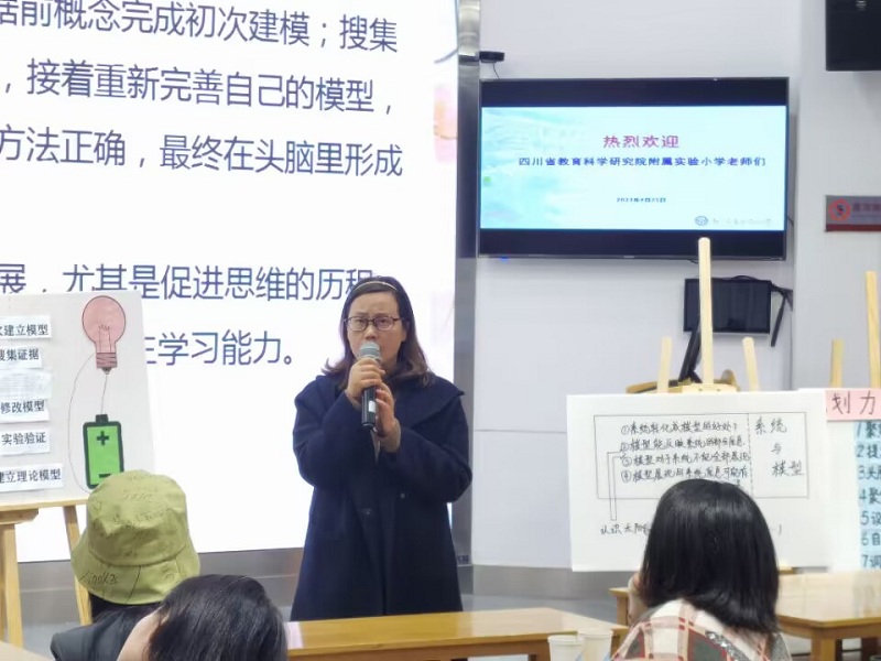 11.   何敏校長發(fā)言.jpg