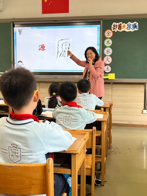 7.1   王若涵 語(yǔ)文.png