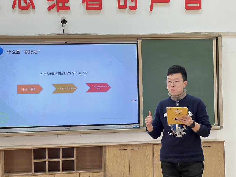 17.2  音樂  趙驍彤 講座.JPG